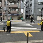 全国交通安全運動